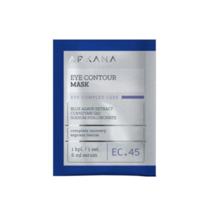 Arkana Eye Contour Mask - kompleksowa maska na okolice oczu
